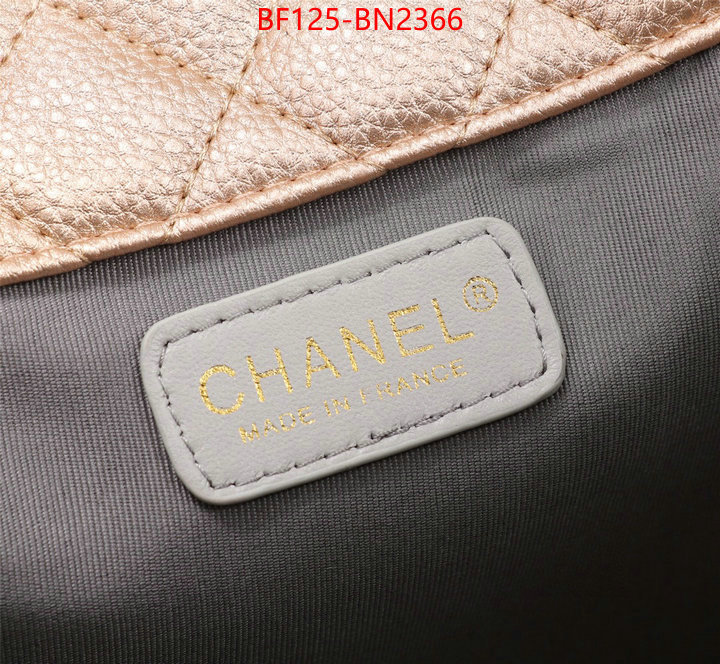 Chanel Bags(4A)-Diagonal-,ID: BN2366,$: 125USD