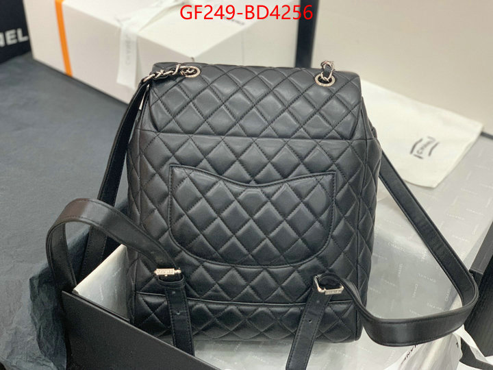 Chanel Bags(TOP)-Backpack-,ID: BD4256,$: 249USD