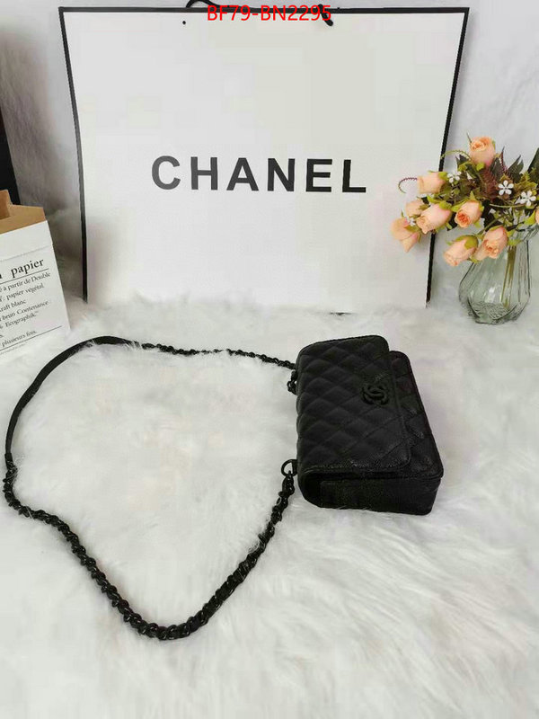 Chanel Bags(4A)-Diagonal-,ID: BN2295,$: 79USD