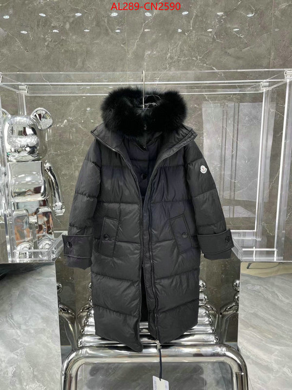 Down jacket Women-Moncler,what best replica sellers , ID: CN2590,