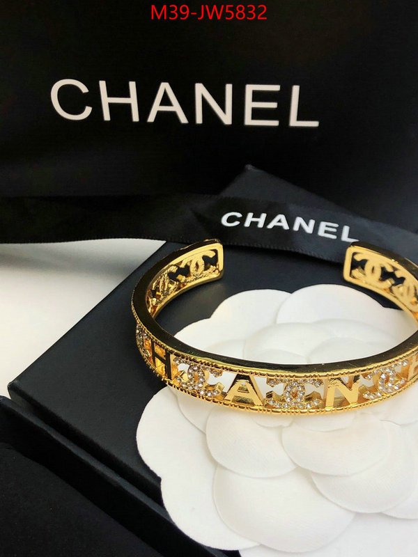 Jewelry-Chanel,designer replica , ID: JW5832,$: 39USD