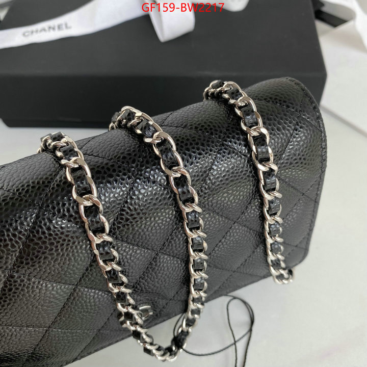 Chanel Bags(TOP)-Diagonal-,ID: BW2217,$: 159USD