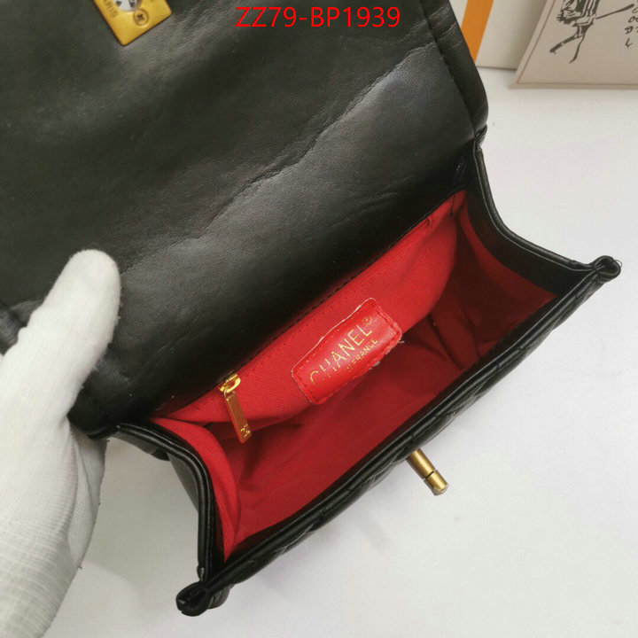 Chanel Bags(4A)-Diagonal-,ID: BP1939,$: 79USD