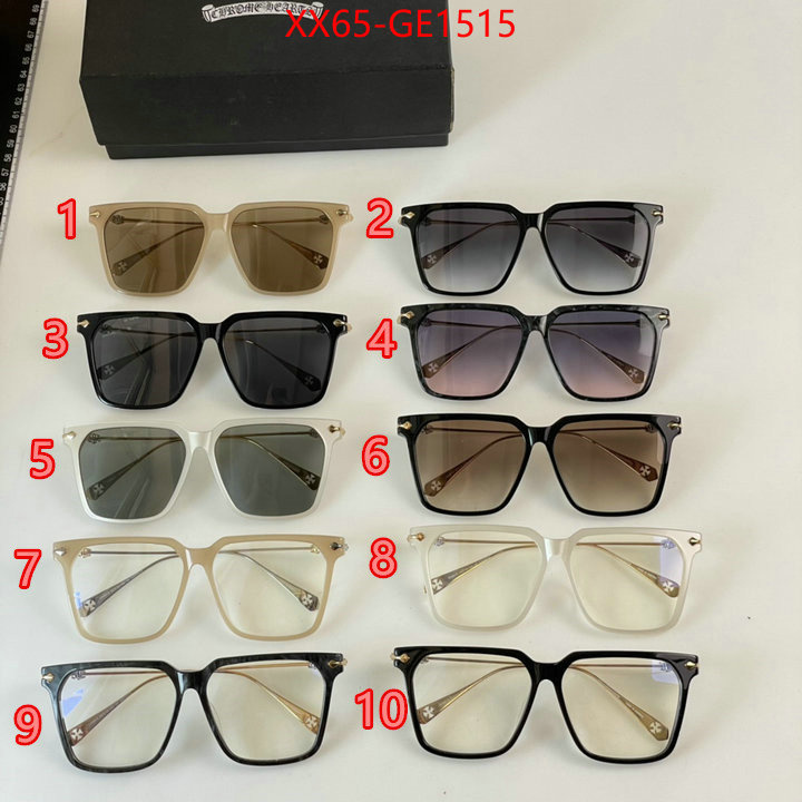 Glasses-Chrome Hearts,buy 1:1 , ID: GE1515,$: 65USD