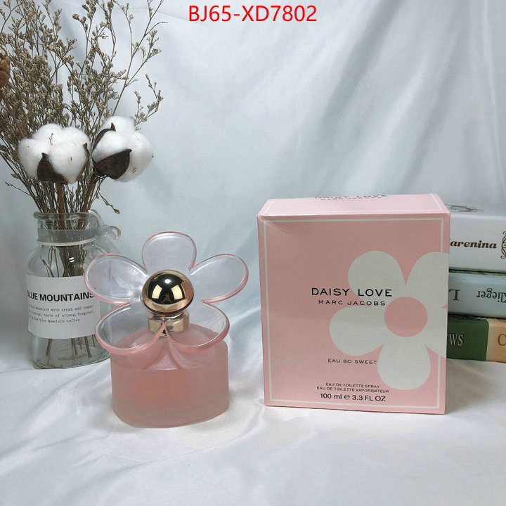 Perfume-Cliniquc Happy,wholesale china , ID: XD7802,$: 65USD