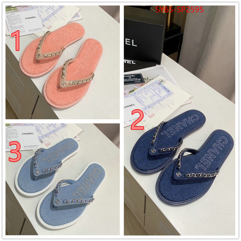 Women Shoes-Chanel,high quality replica , ID: SP2595,$: 65USD