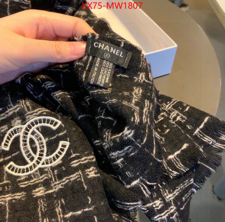 Scarf-Chanel,where could you find a great quality designer , ID: MW1807,$: 75USD