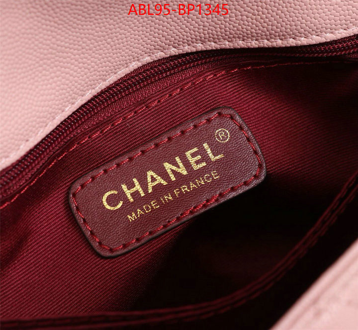 Chanel Bags(4A)-Handbag-,ID: BP1345,$: 95USD