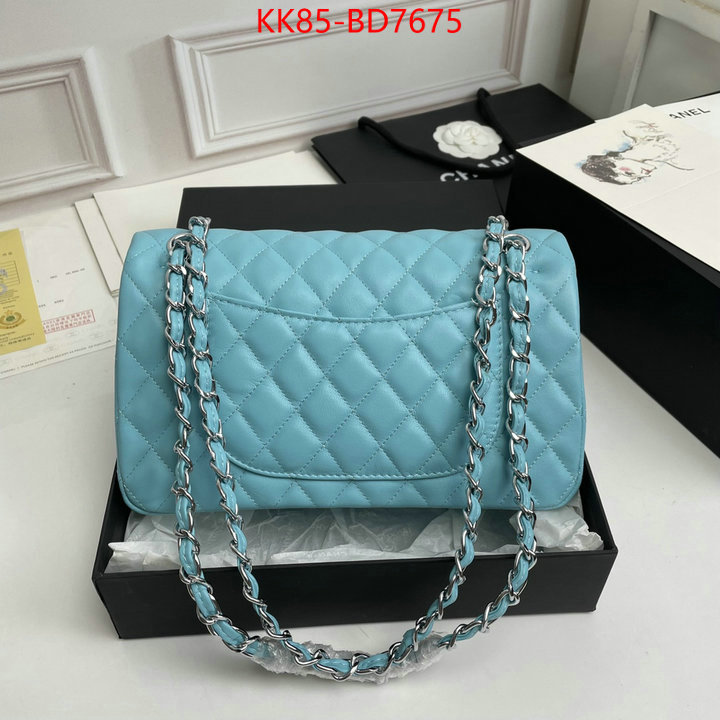 Chanel Bags(4A)-Diagonal-,ID: BD7675,$: 85USD