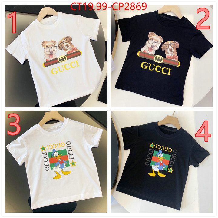 Kids clothing-Gucci,2023 replica , ID: CP2869,