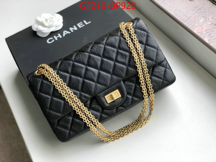 Chanel Bags(TOP)-Diagonal-,ID: BP920,$: 219USD