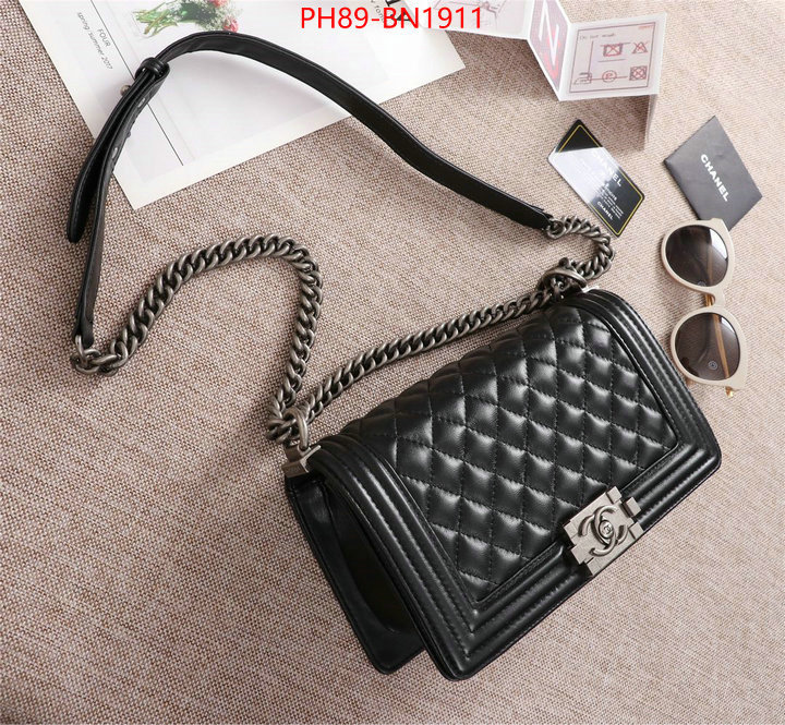 Chanel Bags(4A)-Le Boy,ID: BN1911,$: 89USD