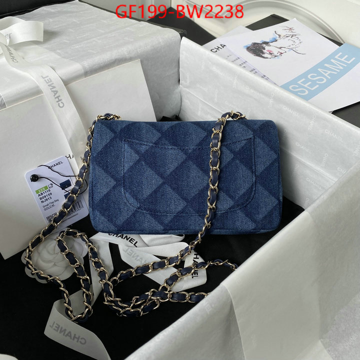 Chanel Bags(TOP)-Diagonal-,ID: BW2238,$: 199USD