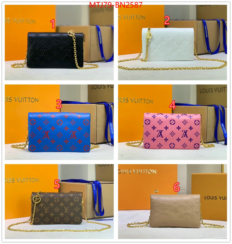 LV Bags(4A)-Pochette MTis Bag-Twist-,ID: BN2587,$: 79USD