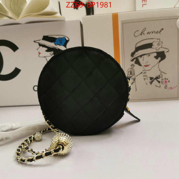 Chanel Bags(4A)-Diagonal-,ID: BP1981,$: 69USD