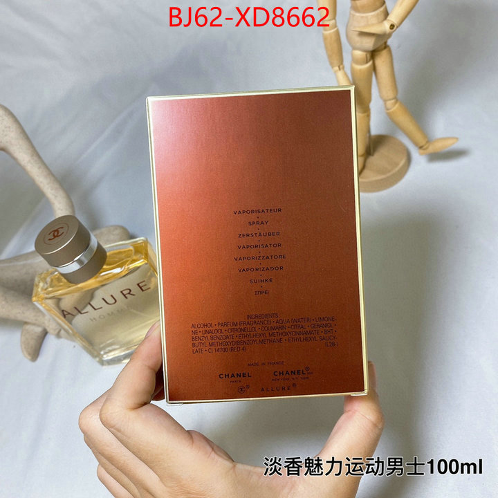 Perfume-Chanel,buy top high quality replica , ID: XD8662,$: 62USD