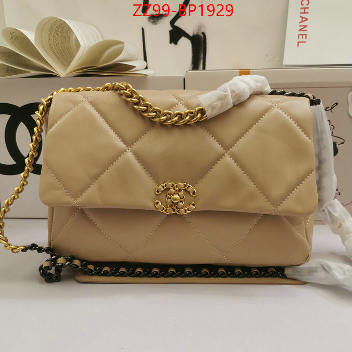 Chanel Bags(4A)-Diagonal-,ID: BP1929,$: 99USD