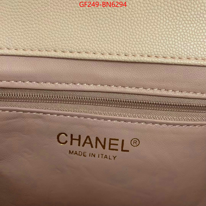 Chanel Bags(TOP)-Diagonal-,ID: BN6294,