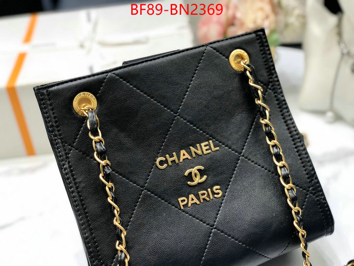 Chanel Bags(4A)-Handbag-,ID: BN2369,$: 89USD