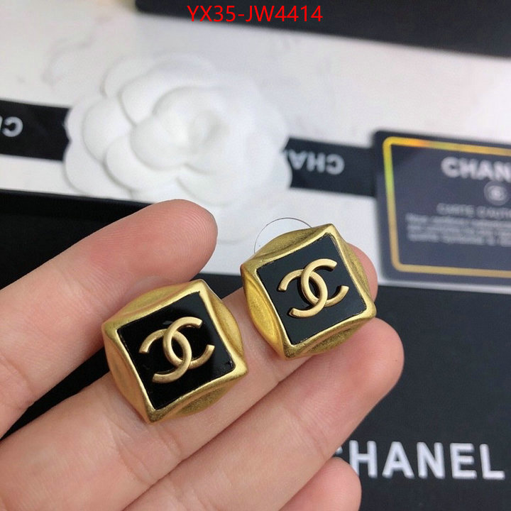 Jewelry-Chanel,2023 replica , ID: JW4414,$: 35USD