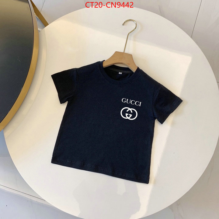 Kids clothing-Gucci,designer 7 star replica , ID: CN9442,$: 20USD