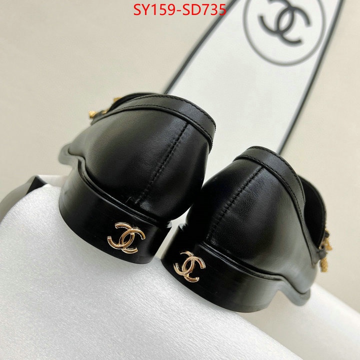 Women Shoes-Chanel,highest product quality , ID: SD735,$: 159USD