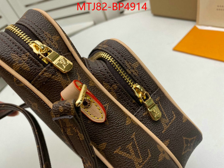 LV Bags(4A)-Pochette MTis Bag-Twist-,ID: BP4914,$: 82USD