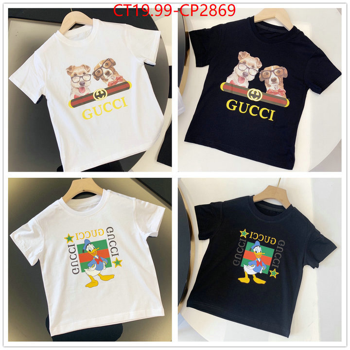 Kids clothing-Gucci,2023 replica , ID: CP2869,