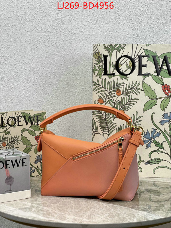 Loewe Bags(TOP)-Puzzle-,perfect ,ID: BD4956,$: 269USD