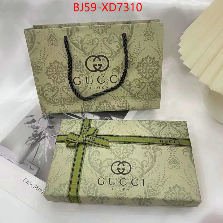 Perfume-Gucci,buy aaaaa cheap , ID: XD7310,$: 59USD
