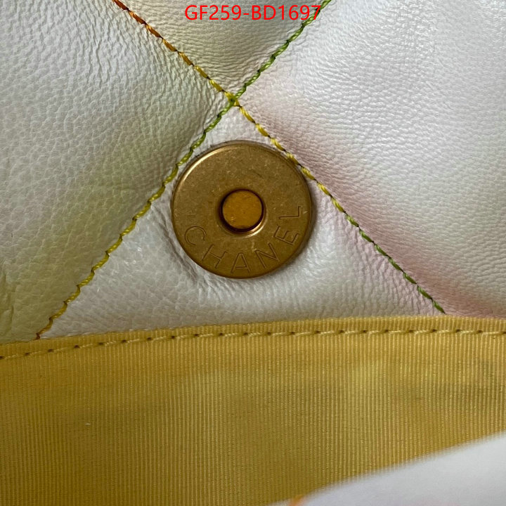 Chanel Bags(TOP)-Diagonal-,ID: BD1697,