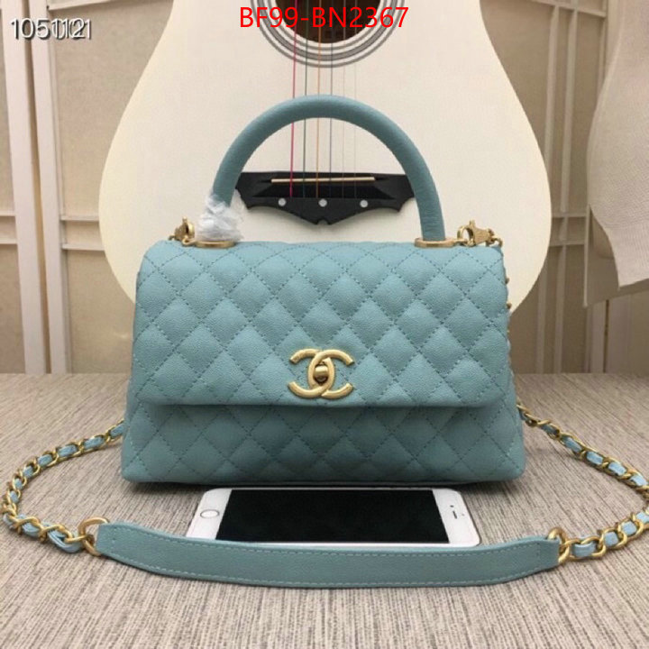 Chanel Bags(4A)-Handbag-,ID: BN2367,$: 99USD