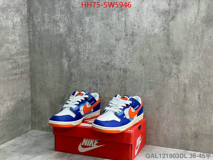 Men Shoes-Nike,most desired , ID: SW5946,$: 75USD