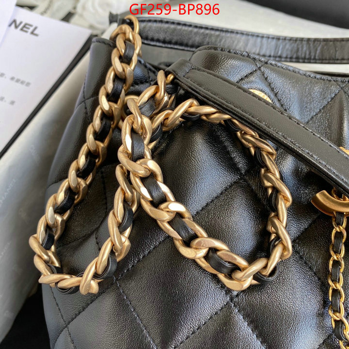 Chanel Bags(TOP)-Diagonal-,ID: BP896,$: 259USD