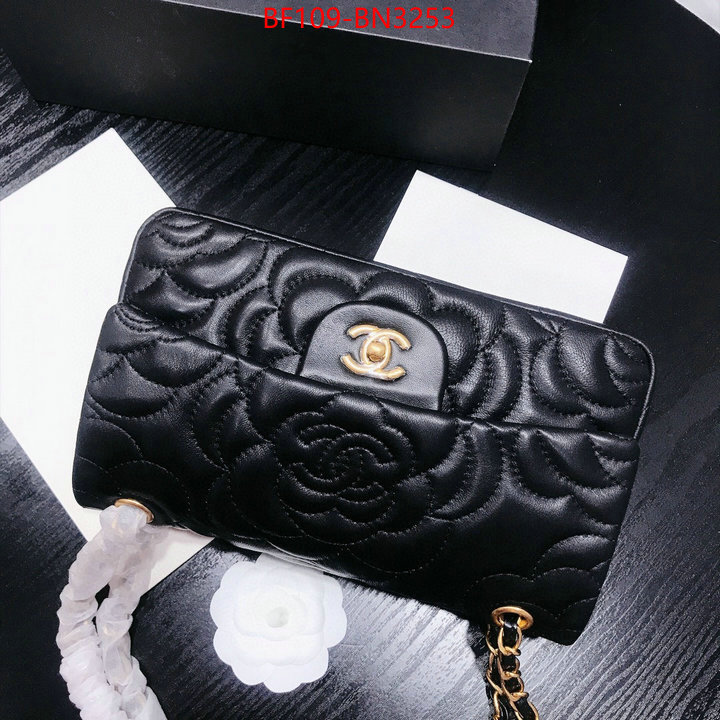 Chanel Bags(4A)-Diagonal-,ID: BN3253,$: 109USD