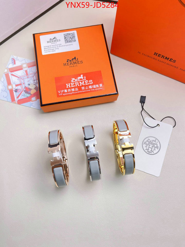 Jewelry-Hermes,where to buy the best replica ,ID: JD5284,$: 59USD