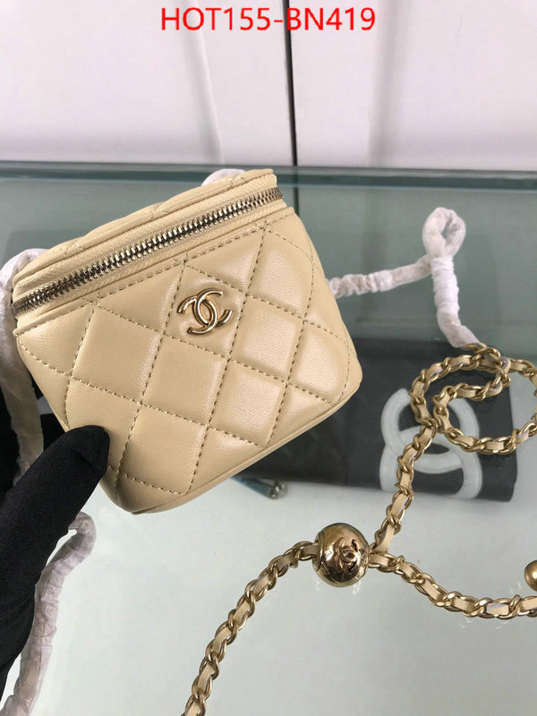 Chanel Bags(TOP)-Vanity,ID: BN419,$: 155USD