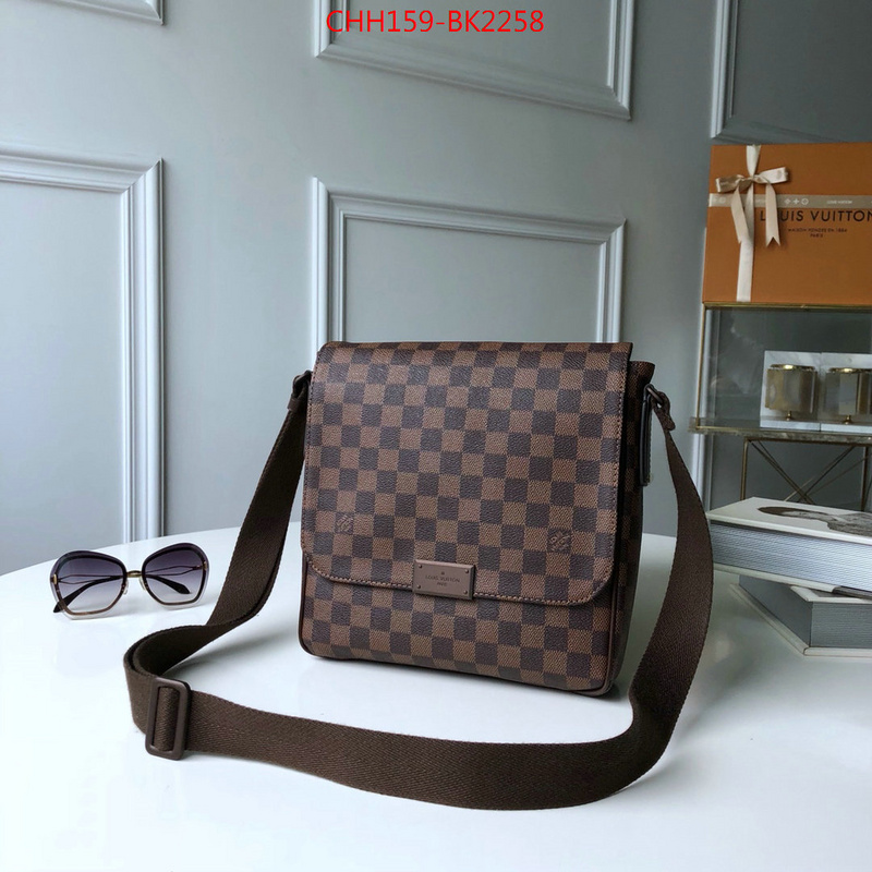 LV Bags(TOP)-Pochette MTis-Twist-,ID: BK2258,$:159USD