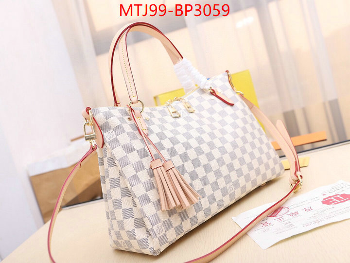 LV Bags(4A)-Handbag Collection-,ID: BP3059,$: 99USD