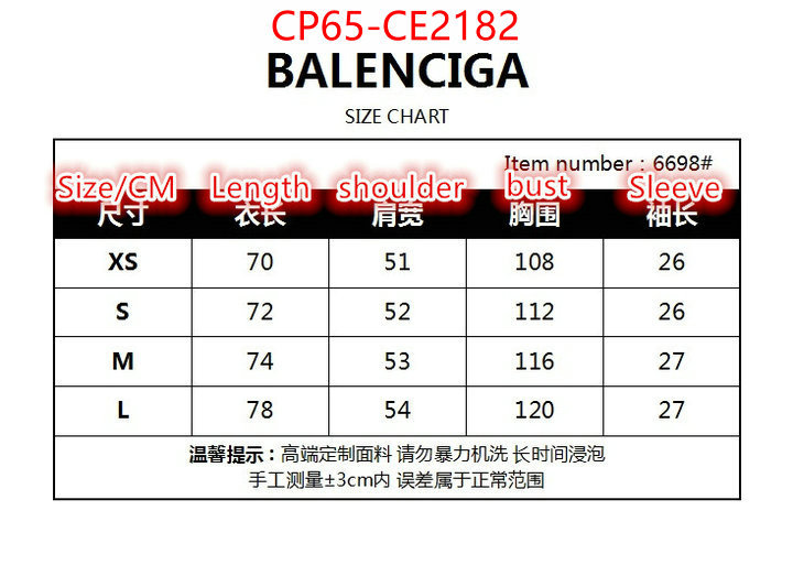 Clothing-Balenciaga,sell online luxury designer , ID: CE2182,$: 65USD