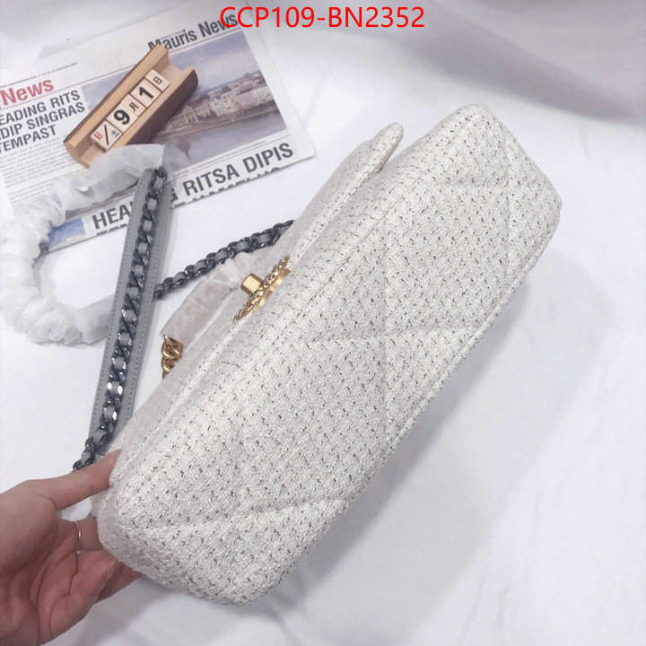 Chanel Bags(4A)-Diagonal-,ID: BN2352,$: 109USD