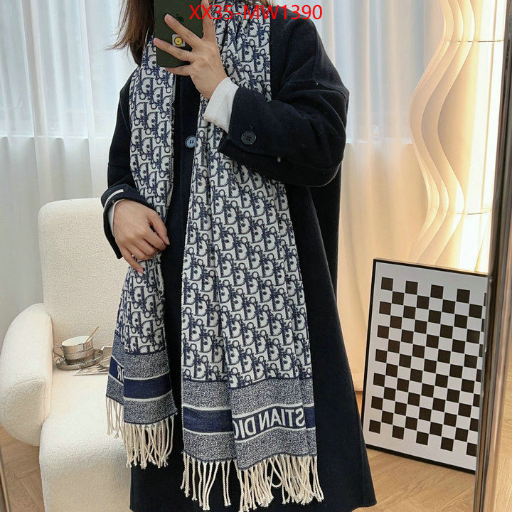 Scarf-Dior,cheap high quality replica , ID: MW1390,$: 35USD