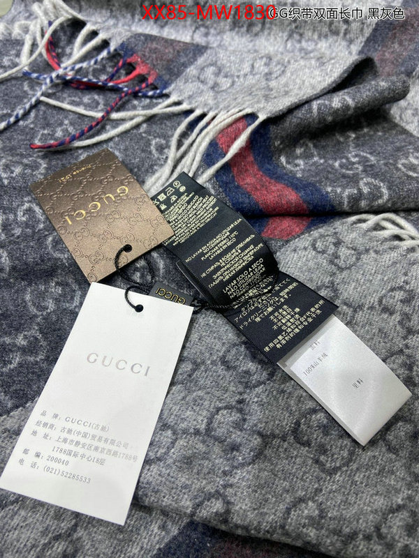 Scarf-Gucci,best knockoff , ID: MW1830,$: 85USD