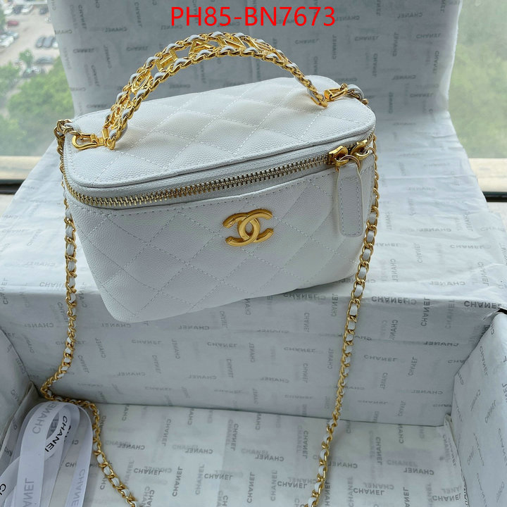 Chanel Bags(4A)-Vanity,ID: BN7673,$: 85USD