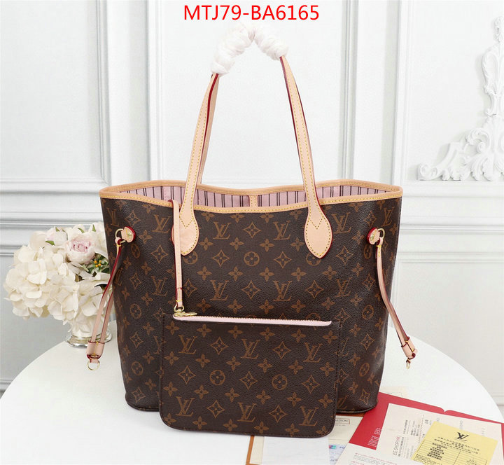 LV Bags(4A)-Neverfull-,practical and versatile replica designer ,ID: BA6165,$: 79USD