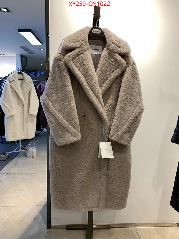 Clothing-MaxMara,replica aaaaa designer , ID: CN1022,$: 259USD