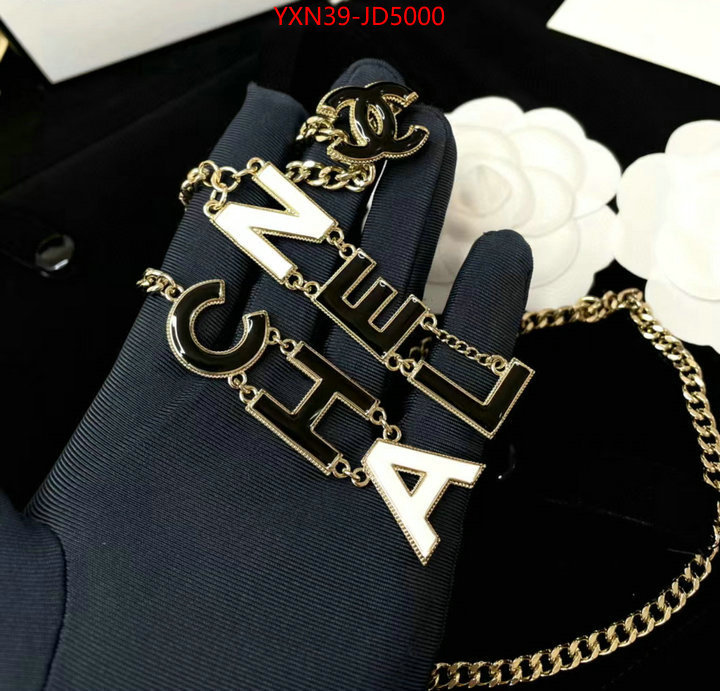 Jewelry-Chanel,wholesale replica , ID: JD5000,$: 39USD