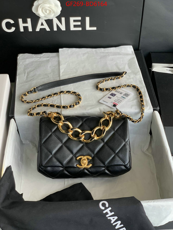 Chanel Bags(TOP)-Diagonal-,ID: BD6164,$: 269USD