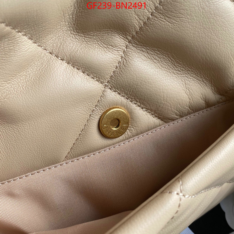 Chanel Bags(TOP)-Diagonal-,ID: BN2491,