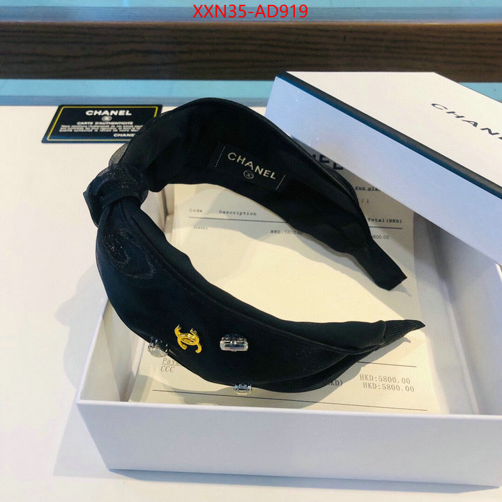 Hair band-Chanel,aaaaa+ class replica , ID: AD919,$: 35USD